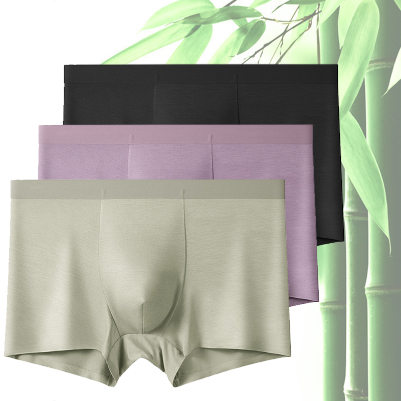 Bamboo Fiber Trunk - 3 sztuki męskiej bielizny, bokserki męskie