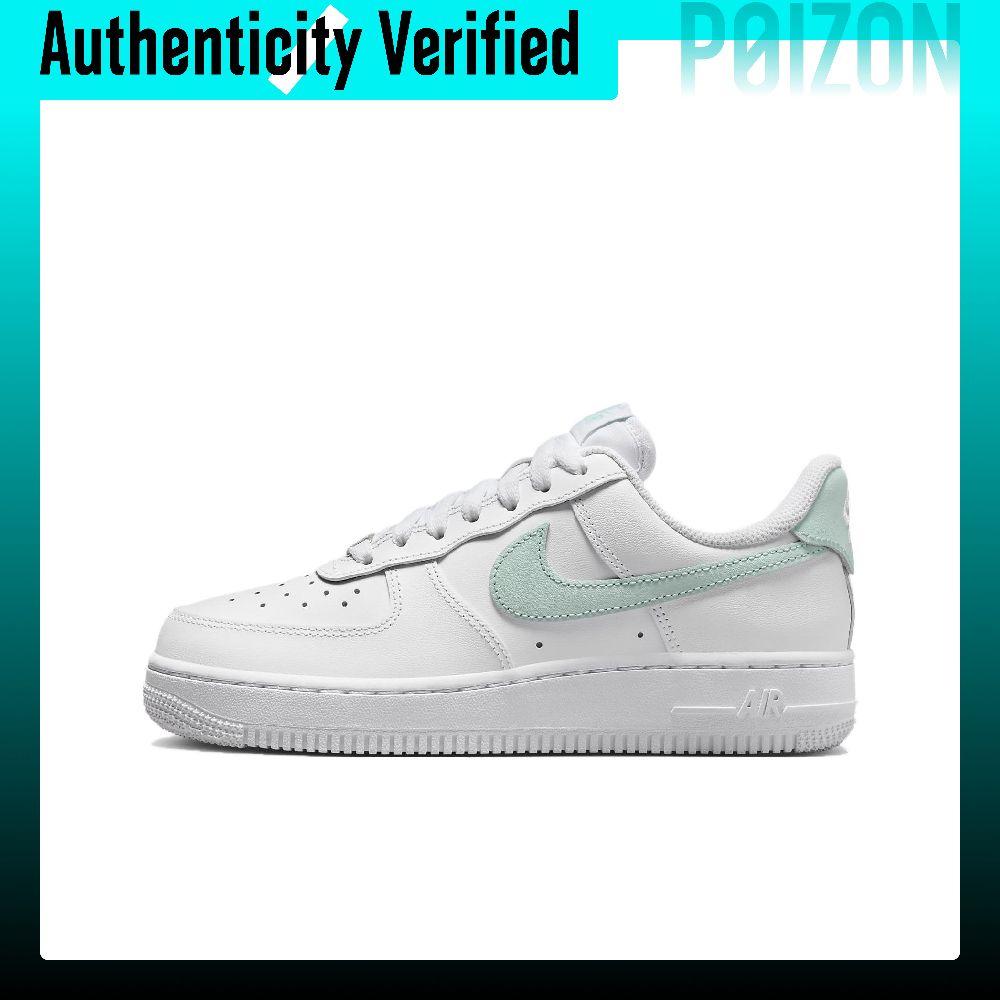 Nike Shoes Air Force 1 - Damskie buty do jazdy na deskorolce