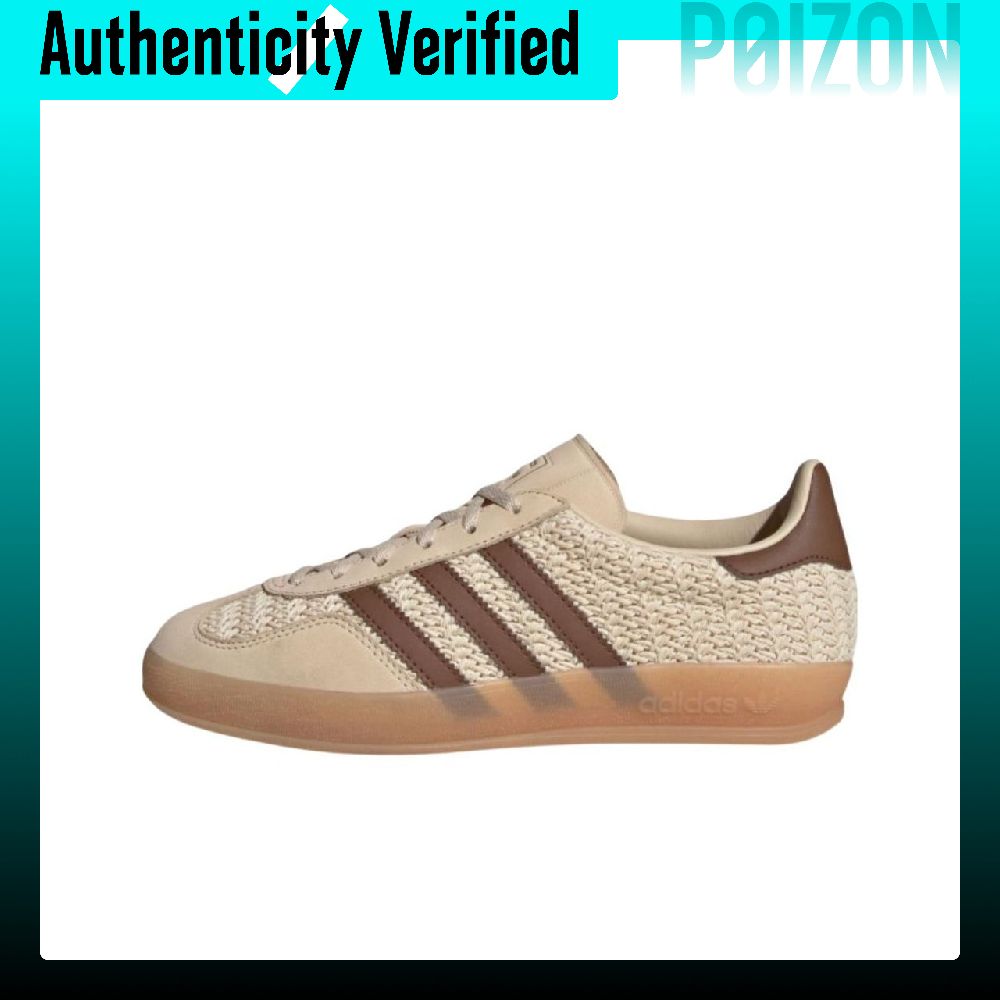 Adidas Originals GAZELLE INDOO – Adidas Shoes Samba recenzja i cena