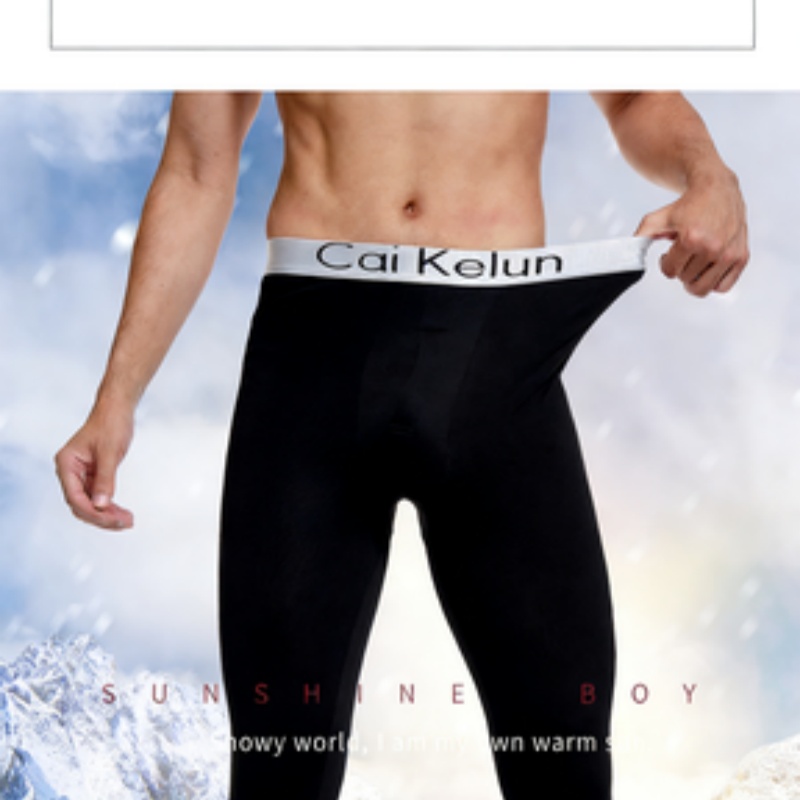 Męskie spodnie termoaktywne, z – Compression Long Pant recenzja i cena