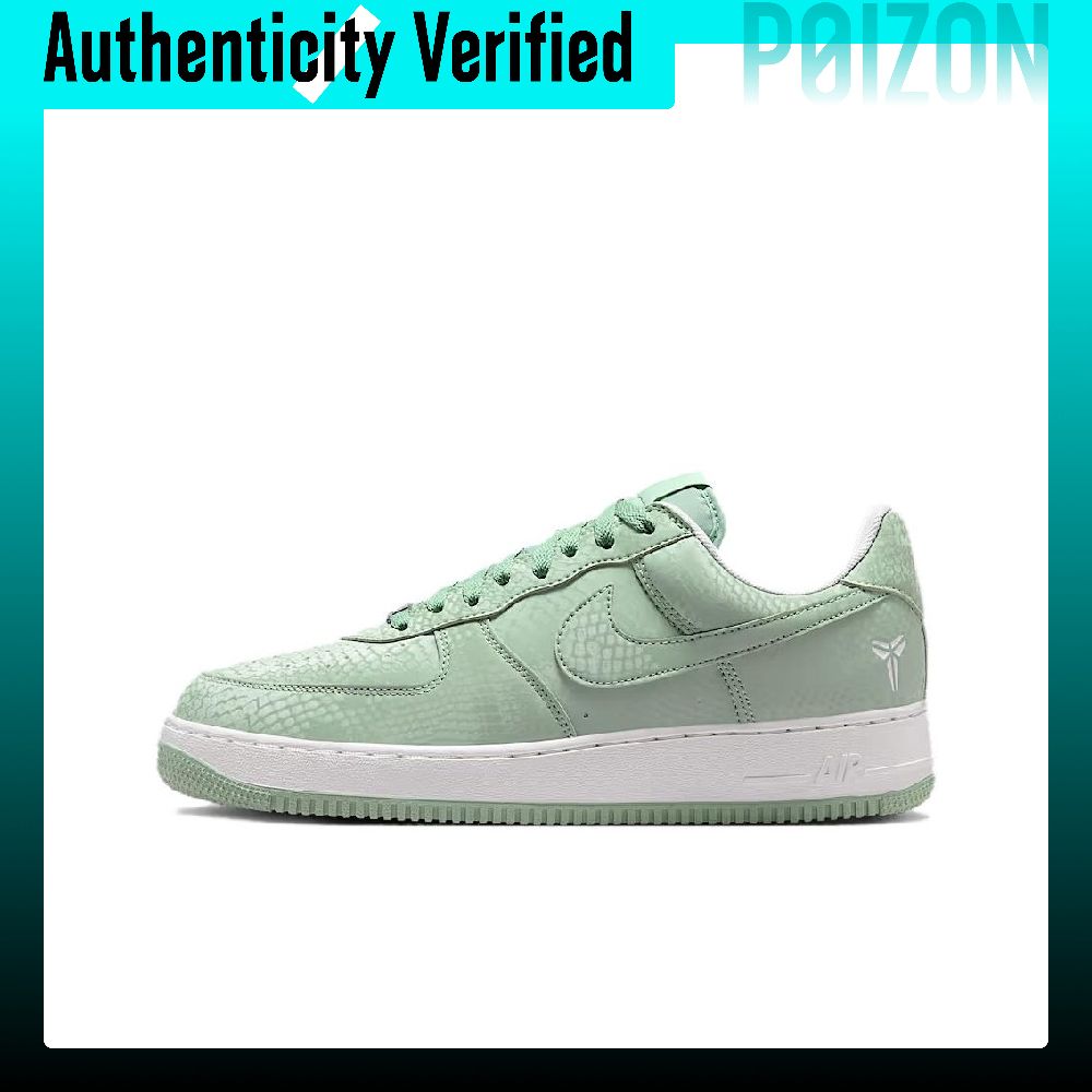 Nike Air Force 1 Low top Buty  – Nike Shoes Air Force 1 recenzja i cena