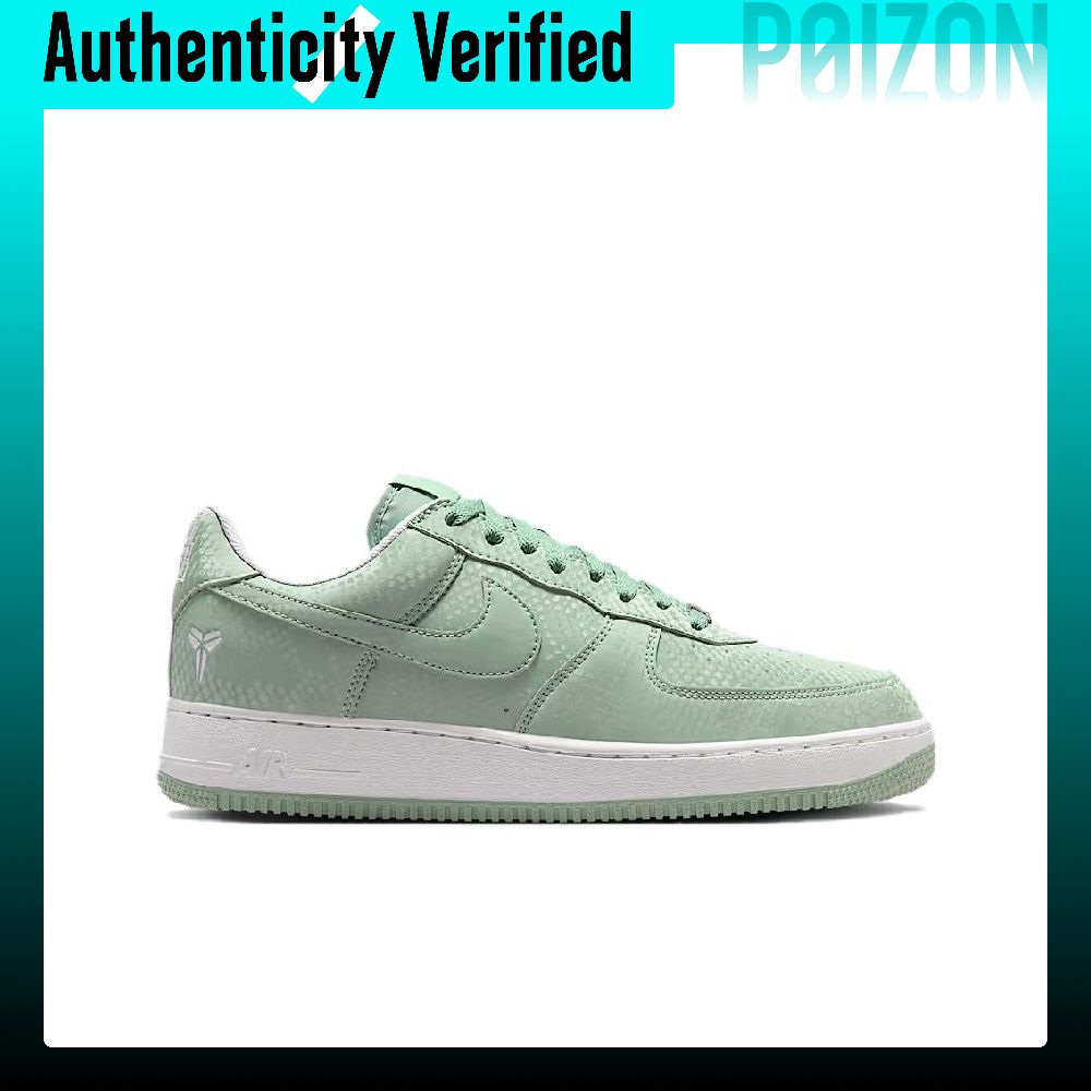 Nike Air Force 1 Low top Buty  – Nike Shoes Air Force 1 recenzja i cena